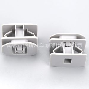 Clips de Moldeo para Brazo Oscilante Ford 6G1Z-5410182-A W716350-S300 de Plástico Nylon para Protección de Faldones Laterales Fusion MKZ Mondeo - Product Image 1