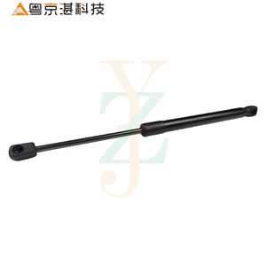 Tige de support de capot Land Rover LR083150 535123545 en acier inoxydable noir, pièce de rechange pour ressort de capot moteur - Product Image 1