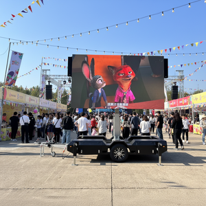 จอ LED ติดตั้งบนรถพ่วงเคลื่อนที่ พลังงานแสงอาทิตย์ สีสันสดใส สำหรับโฆษณาประชาสัมพันธ์กลางแจ้ง เหมาะสำหรับงานโปรโมชั่น - Product Image 3