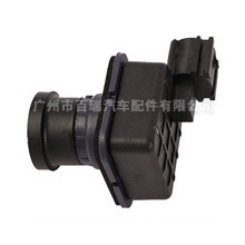 Bairui High Definition <b>Night</b> Vision Rear <b>Camera</b> 68227397AH For 17-24 Chrysler - Product Image 4