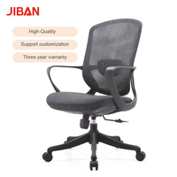 Chaise de bureau moderne en maille avec base pivotante en plastique réglable en hauteur, dossier ouvert, pour usage au bureau et à domicile
