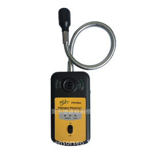 Detector de Fugas de Halógenos Pcet Pt5750a, Sensor de Gas Refrigerante de 50 ppm para Reparación de Aire Acondicionado - Product Image 1