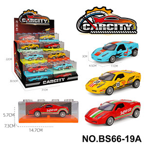Coche de Juguete de Metal a Escala <span class=keywords><strong>1</strong></span>:36, Modelo de Coche de Aleación Fundida a Presión con Vitrina Acrílica, Vehículo de Juguete Coleccionable para Niños y Adultos, Venta al por Mayor - Product Image 3