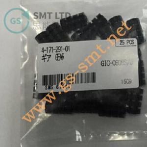 Engrenage pour alimentateur SMT SONY, pièce 4-171-291-01 - Product Image 2