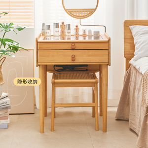 Japanese Style Rattan <b>Dressing</b> <b>Stool</b> Light Wood Square Design For Bedroom Home Use - Product Image 3