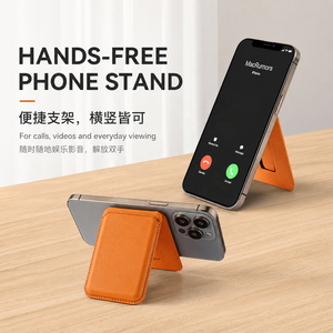 Portefeuille en cuir varié avec porte-cartes, support pliable pour téléphone, support magnétique puissant pour cartes de crédit pour <span class=keywords><strong>iPhone</strong></span> - Product Image 6