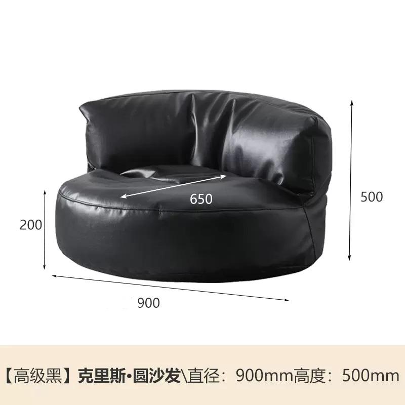 กำหนดเอง