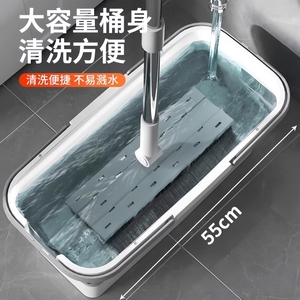 Nan Kong Jie Li Jing Foldable Mop <b>Bucket</b> Rectangular 80% New <b>Plastic</b> Single Drainer For Car Wash Floor Scrubbing - Product Image 2