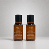 Flacon cosmétique personnalisé en PET ambré de 150 ml avec bouchon à vis noir, vide, pour toner, essence, lotion, emballage de soins de la peau, OEM ODM