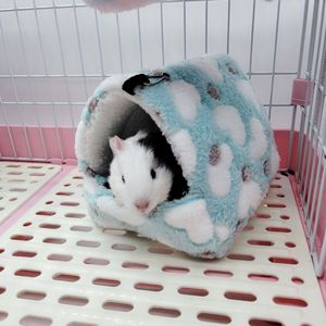 Cozy Heart-Shaped Animal <strong>Pattern</strong> <strong>Plush</strong> Nest for Small Pets Zipper Closure Warm Hideaway for <strong>Hamsters</strong> Birds More Made of Cotton