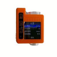 SY-W075-1 de poche EtCO2 Capteur Capnographe Portable Mainstream Etco2 Capteur Vétérinaire Etco2 Mainstream Monitor