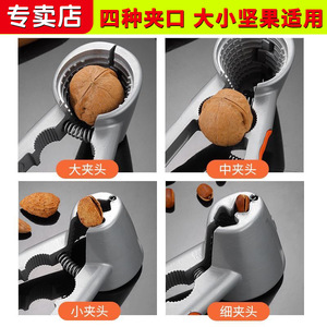 Cascanueces Multifuncional de Aleación de Aluminio con Mango Verde para Abrir Avellanas y Castañas - Product Image 3