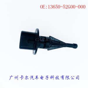 Sensor de temperatura 13650-52G00-000 de conexión rápida para reparación de motores de automóviles - Product Image 2