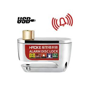 Offre Spéciale <span class=keywords><strong>Anti</strong></span>-vol Prévention de la <span class=keywords><strong>rouille</strong></span> 120Db Rappel d'alarme Cape Lock Vtt Serrures à disque avec clés - Product Image 1