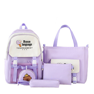 Nuevo conjunto de cuatro piezas de mochilas escolares para estudiantes de primaria y secundaria - Product Image 6
