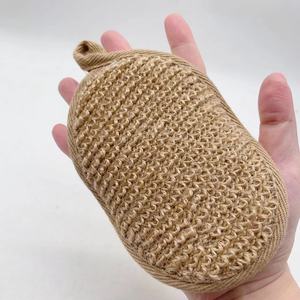 Chất Lượng Tốt Hữu Cơ Tự Nhiên Loofah Cơ Thể Chà Pad Scrubber Bông Mềm Gai Dầu Vòng Tắm Massage Rửa Miếng Bọt Biển - Product Image 5