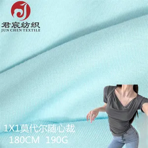 2023 Hot Selling Stock 1x1 Casual Rib 190gsm 92% Rayon 8% Spandex Rib Fabrics For Sweater