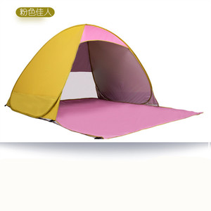 Tente de plage rose pour 2 personnes, abri solaire, ouverture rapide, portable, protection solaire extérieure - Product Image 1