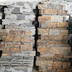 Decoratieve Echte Stenen Oppervlak Muur Fineer Richel Stenen Wandbekleding - Product Image 5