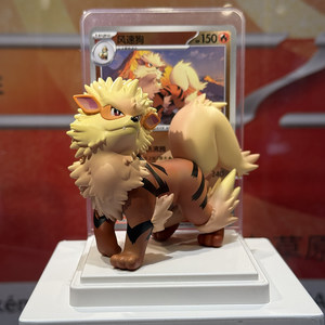 En stock : Figurines de collection Japan Dream Pointing <span class=keywords><strong>Figurine</strong></span> Pocket Pet Monster, jeu de cartes à collectionner TCG - Product Image 3