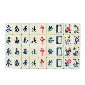 Fichas de Mahjong de melamina de 32 mm, tamaño mediano, pulidas a mano, para uso doméstico - Product Image 2