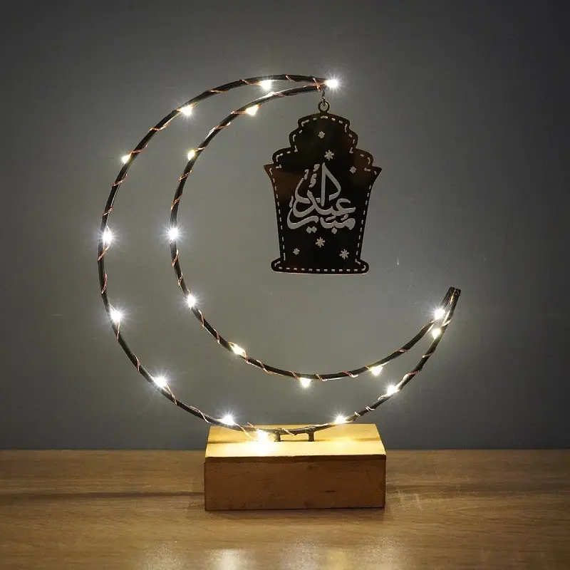 Ramadan Decorations 2023 EID decorative lamp Moon Star LED Stand Light ramadan lights for ramadan kareem eid light
