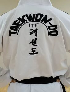 Vêtements de Taekwondo ITF en gros, uniforme de Taekwondo professionnel avec logo personnalisé, <span class=keywords><strong>ceinture</strong></span> <span class=keywords><strong>noire</strong></span>, costume de maître 4-6 <span class=keywords><strong>dan</strong></span> - Product Image 6