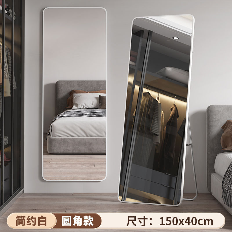 Rounded corners, white