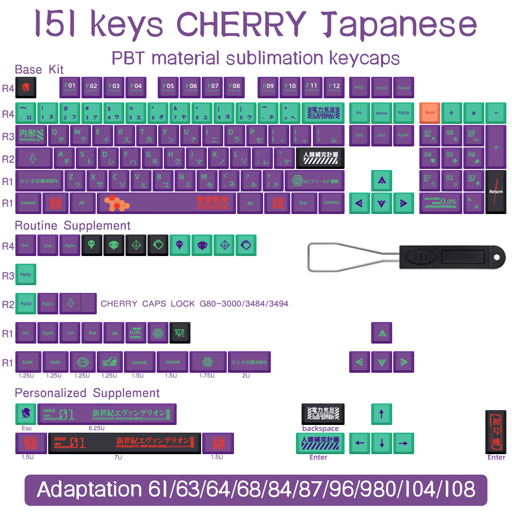 JP-151keys-CHERRY