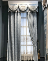 Tissu chenille 100% polyester doux et agréable pour la peau, avec une excellente tenue. Idéal pour les rideaux, les oreillers, les coussins et les housses de canapé.