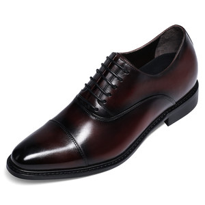 أحذية رجالية عالية جديدة بنية من الجلد الطبيعي للرجال، أحذية رسمية لزيادة الطول 7 سم بمواد وألوان مخصصة - Product Image 1