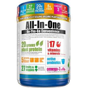 OEM ODM סיטונאי טבעי אורגני צמח חלבון <span class=keywords><strong>Superfood</strong></span> שייקים שייקים חלבון אבקה - Product Image 3