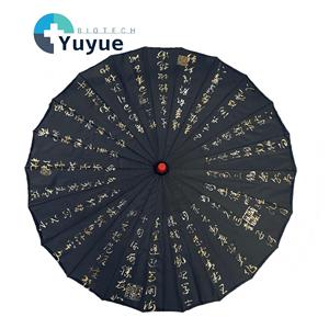 <span class=keywords><strong>Parapluie</strong></span> en papier huilé de calligraphie chinoise - <span class=keywords><strong>Parapluie</strong></span> traditionnel fait main avec motif de <span class=keywords><strong>la</strong></span> collection Pavillon des Orchidées - Product Image 1