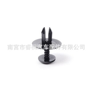 Clip de capot moteur Shuangxuan 1H0867199A 51481915964 pour BMW, fixation en plastique - Product Image 5