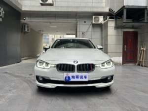 <span class=keywords><strong>BMW</strong></span> <span class=keywords><strong>Serie</strong></span> 3 320Li <span class=keywords><strong>2018</strong></span> Edición de Lujo F30 8AT RWD Euro VI Sedán de Lujo Mediano Alemán Usado - Product Image 3