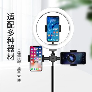Phone <b>Clip</b> Folding Model Telescopic 5-8.5Cm For Mobile Phone Holders - Product Image 4