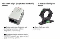 Acrel-Sistema de monitoreo de batería de plomo ácido para Hospital, módulo de monitor de batería, Plomo ácido para datos de centro