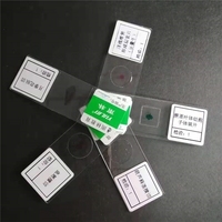 50-slide Laboratory Biology 7101 Glass Microscope Slides Instructional Slides for Botany, Zoology and Parasitology and Oral Prep