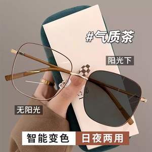 แว่นตากรอบโลหะทรงสี่เหลี่ยมหรูหราพร้อมการป้องกันแสงสีฟ้าสำหรับผู้หญิง เลนส์เรซินขนาดกลาง ต้นกำเนิดจากไถโจว - Product Image 3