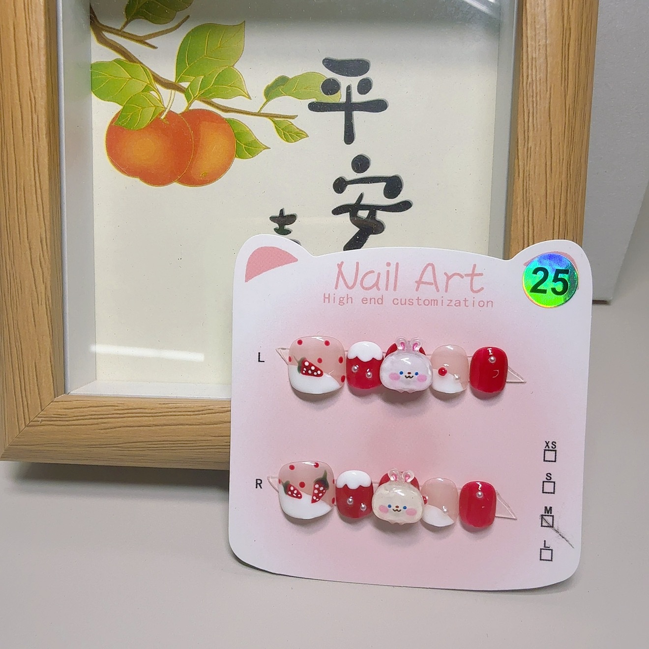 กระต่ายหน้าโต 25