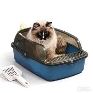 Lettiera <span class=keywords><strong>per</strong></span> Gatti Semi-Chiusa in PP con Bordo Alto Anti-Sabbia e Anti-Schizzi, Include Paletta <span class=keywords><strong>per</strong></span> Gatti Adulti fino a 6,8 kg - Product Image 4