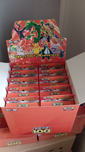 Jeu de cartes à collectionner Pokémon en chinois simplifié, deck de démarrage 100 cartes, original, scellé en usine, deck pré-constitué, carte <span class=keywords><strong>V</strong></span> garantie pour débutant - Product Image 3