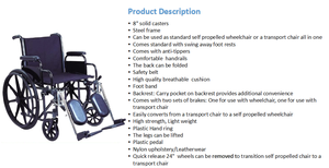 סין סיטונאי אספקה נייד מתנפחים לכיסא גלגלים ב הונג קונג קונג - Product Image 5