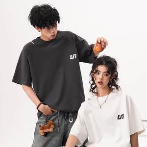 Camiseta Deportiva Ajustada de Manga Corta para Entrenamiento, de Alta Elasticidad, Color Sólido, Cuello Redondo - Product Image 3