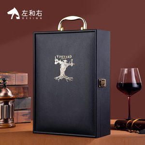Custom Logo Professional Factory Wooden Wine Box Luxury Leather Wine Boxes Packaging Gift