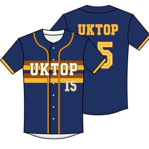 Tenue de baseball professionnelle personnalisée 2026 – Haut de cardigan court à séchage rapide pour le baseball et le softball - Product Image 1
