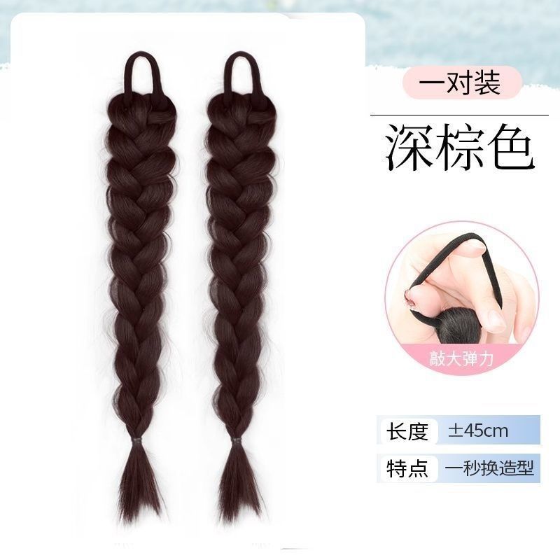 Grosses tresses [brun foncé] - une paire