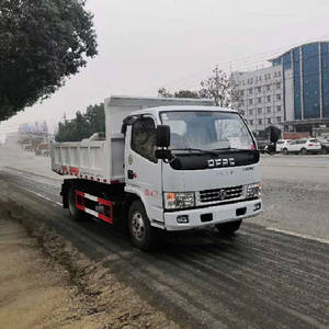 Camión pequeño de basura usado, camión pequeño de 3,6 m - Product Image 2
