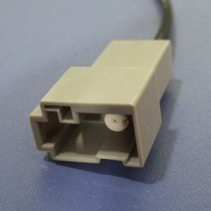 2 Pin Way Mannelijke Aftermarket Automotive Auto Radio Antenne Adapter Kabel Voor Honda - Product Image 4