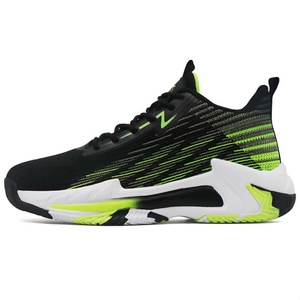 Nouvelles baskets de sport pour hommes modèle 2026 – Chaussures décontractées de course, de gym et de jogging avec lacets, style basketball tendance - Product Image 2